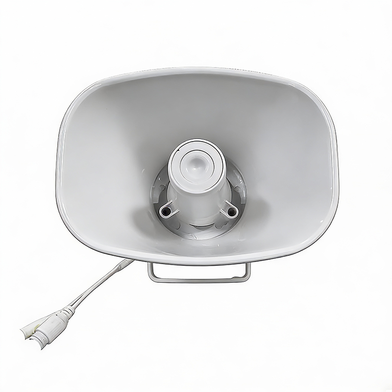 SIP 户外防水号角扬声器